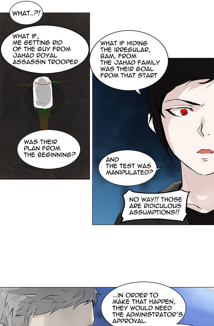 Tower of God Chapter 194 16